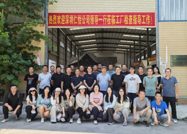 1753773865197690.png image.png